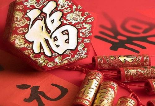 还有多少天过年,过年是几月几日