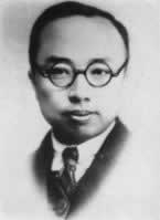 民族音乐家刘天华诞辰